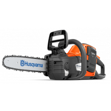 HUSQVARNA 225I ACCU KETTINGZAAG