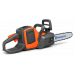 HUSQVARNA 225I ACCU KETTINGZAAG