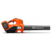 HUSQVARNA 525IB MARK II BLADBLAZER